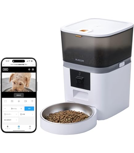 Amazon | エレコム 自動給餌器 カメラ付き 2L (約1.1kg) スマホ連携